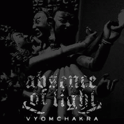 Vyom Chakra (Album)